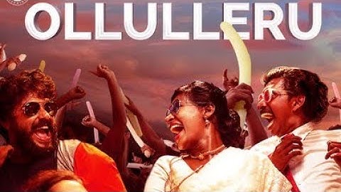 OLLULLERU Justin varghese ft Praseetha chalakudy | Ajagajantharam | Antony varghese | Tinu pappachan