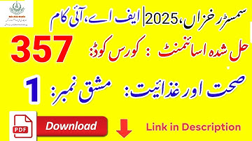 AIOU Code 357 Solved Assignment No. 1 | Autumn 2025 | Health and Nutrition