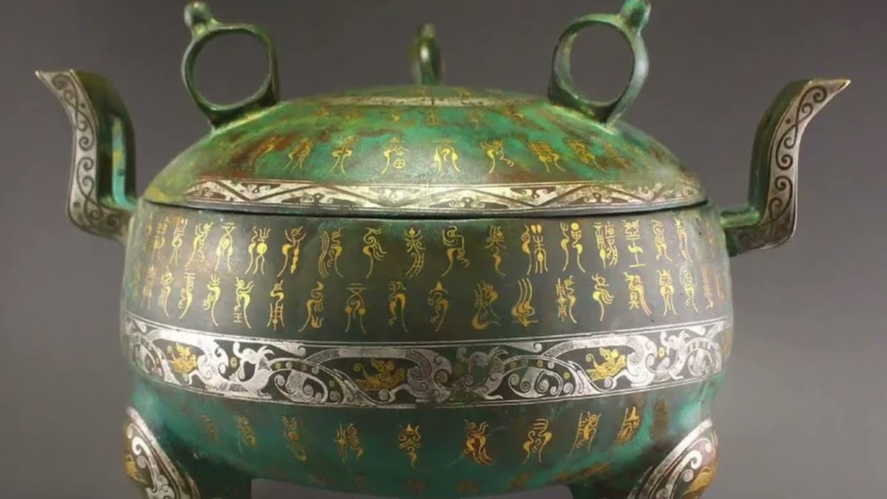 Hua Xia Art, Bewildering Collection to See 華夏藝術 琳瑯滿目