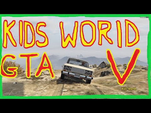 რუსული მანქანებით ჩილიადზე Chiliad GTA5 2021