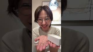 【深夜1時】参院選のMTG/都議会議事堂行ってきた/謎の荷物