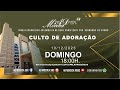 Culto de adorao  aovivo   iead  msbc mococa 10122023