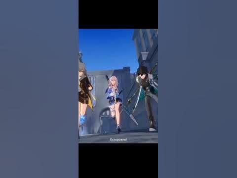 Хонкай: Стар реил - YouTube