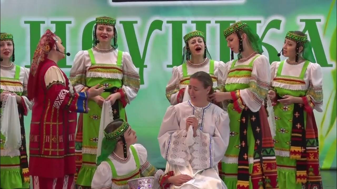Ивушка тамбов фото АКАДЕМИЧЕСКИЙ АНСАМБЛЬ ПЕСНИ И ТАНЦА ТАМБОВСКОЙ ОБЛАСТИ "ИВУШКА". "Свадьба" - Yo