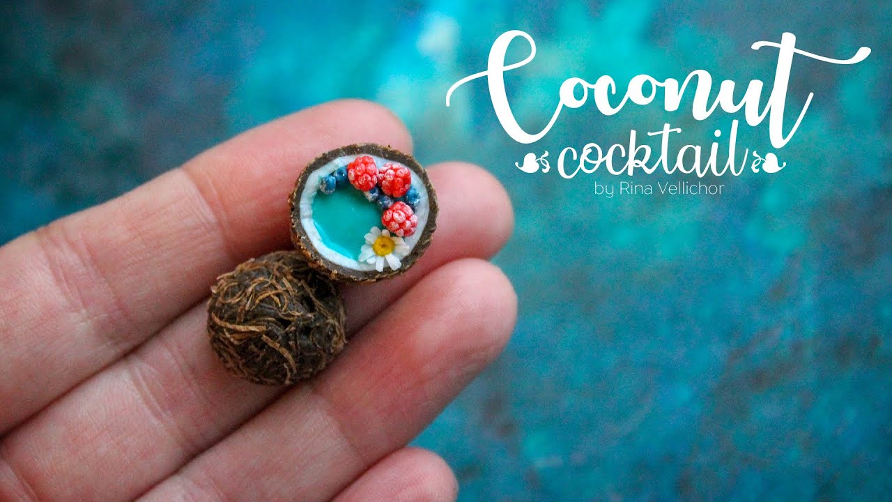 Миниатюрный кокос из полимерной глины с ромашкой и малиной 🥥 Простой мастер-класс