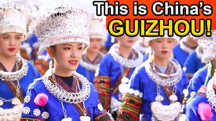 China’s Guizhou will blow your mind! - DayDayNews