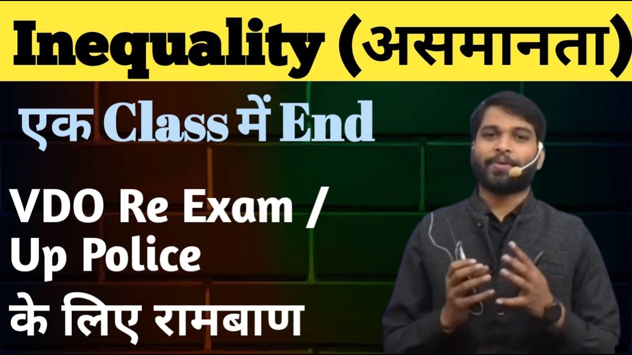 Inequality Reasoning Full Chapter | vdo re exam reasoning class | # ...