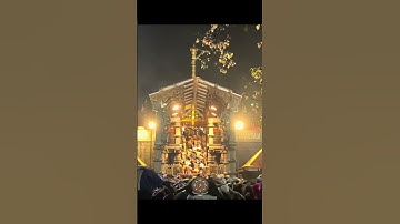 Sabarimala Ayyappa Temple | Swamy Sharanam Ayyappan | Sharanam song | songs | Timings Yatra