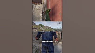 ОБНОВЛЕНИЕ ИНТЕРФЕЙСА НА STARK RUST#rustnews#rust #раст #rustshorts#starkrust