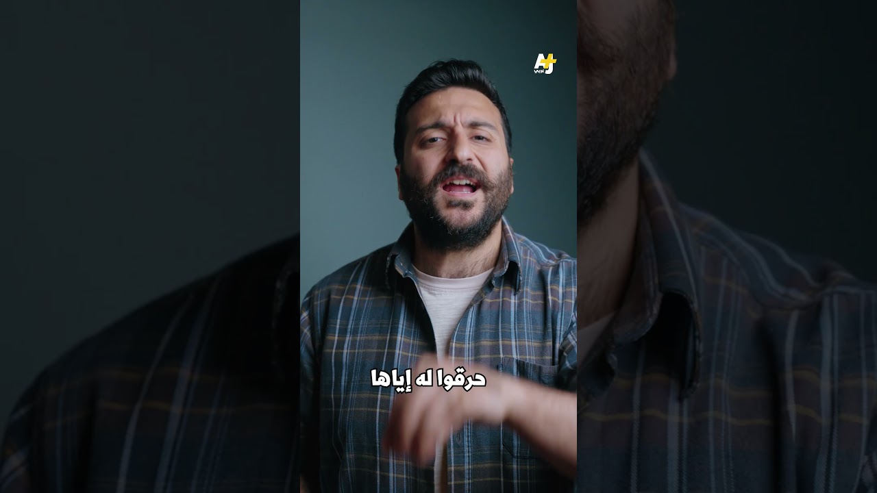 رسالة من بشر وفريق برنامج الجهبذ إلى أهل غزة