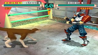 Ehrgeiz Arcade - Play As Rio Unused