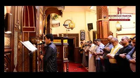 مسجد عمر الموصلى دمياط من صلاه القيام للقارئ سامى الصباغ 9 رمضان