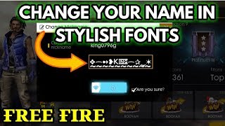How To Change Free Fire Nick Name In Stylish Fonts Free Fire Stylish Fonts Nick Name Youtube How To Change Free Fire Nick Name In Stylish Fonts Free Fire Stylish Fonts Nick Name Youtube