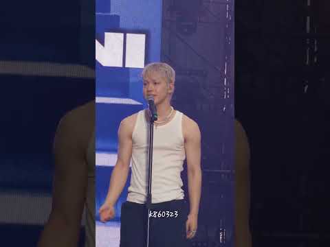 20230701 GEMINI 제미나이 - Broken Love & Know me