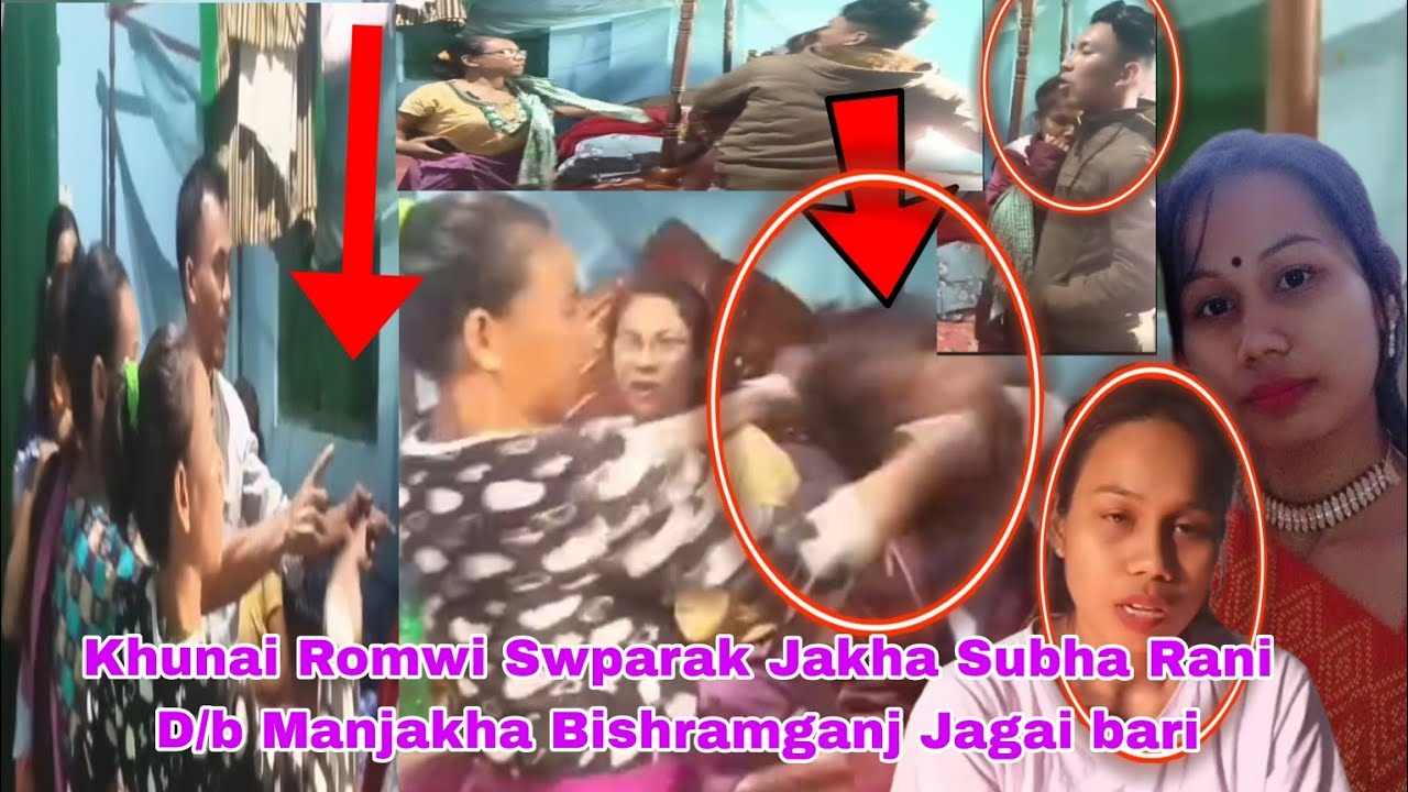 Khunai Sachikgwi Swparak jakha Subha Rani D/b Bishramganj Jagai bari Manjakha | Kharmani