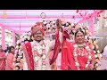 Shreya  aagam  wedding