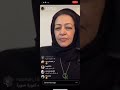 الدكتوره شريفه سوار قصة مدرسة مدينة حمد الاعداديه للبنات كارثه حقيقيه الدكتوره شريفه سوار قصة مدرسة مدينة حمد الاعداديه للبنات كارثه حقيقيه