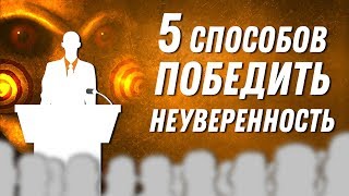 видео Выразительные возможности цвета в рекламе. Эффективная реклама