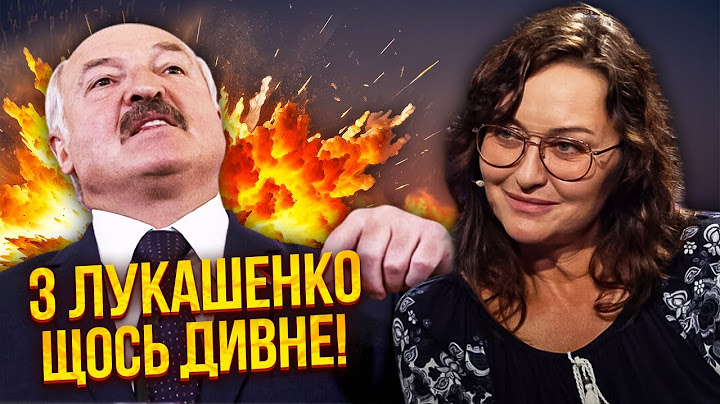 Все! ЛУКАШЕНКО ИСЧЕЗ после разговора с Путиным. Беларусь СОТРУТ С КАРТЫ. Новая ВОЙНА уже в ЭТОМ ГОДУ