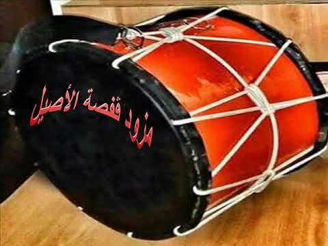 محمدي القفصي ياما حكايات