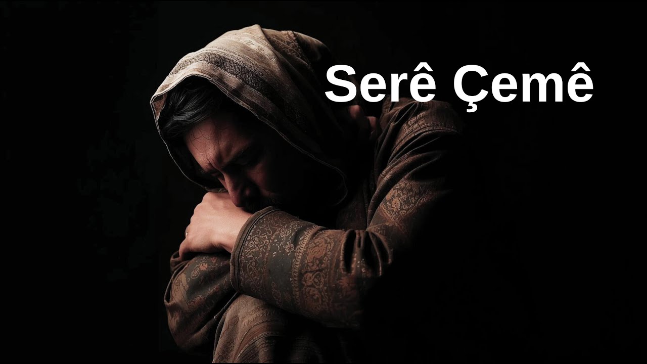 Serê Çemê