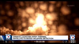 Greece launches rocket into space