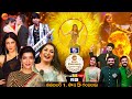 Zee Telugu Kutumbam Awards 2020 Promo | Biggest Television Celebration | This Sun at 5 PM |ZeeTelugu