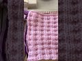 Knitting pattern, I made this pattern for cushion or baby blanket in DK yarn weight, two colors