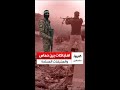 مجددا اشتباكات بين حماس والميليشات المسلحة في غزة