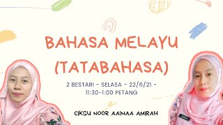 (PDPR) BAHASA MELAYU | TINGKATAN 2 | TATABAHASA | KATA GANDA