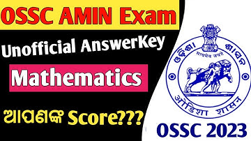 OSSC Amin Math Complete Answer Key // Comments Your Score