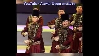 ئۇيغۇر خەلق ناخشىسى | uygur halik nahxisi | Uyghur dance | Uyghur nahxa | Uygur nahxa