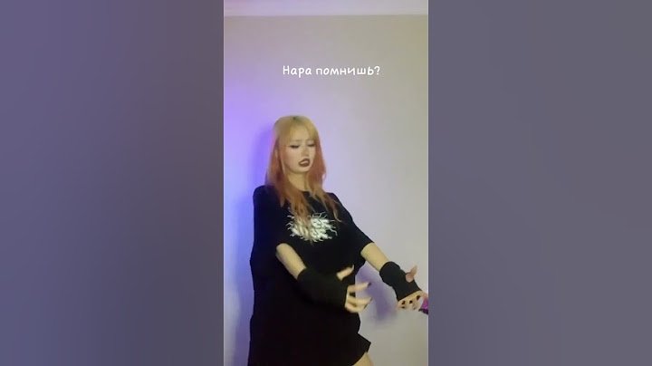 ох уж этот тренд) тёмное прошлое нары #тренды #видео #нара #тикток #2023