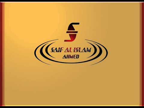 نشيد احجبي للمنشد نزار أبو الفدا