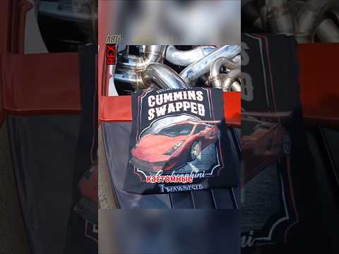 Когда Lamborghini вспомнила свои корни #automobile