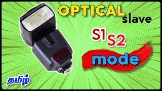 How to use S1 S2 mode in Godox Studio flashes | தமிழ் | Learn Tamil Photography