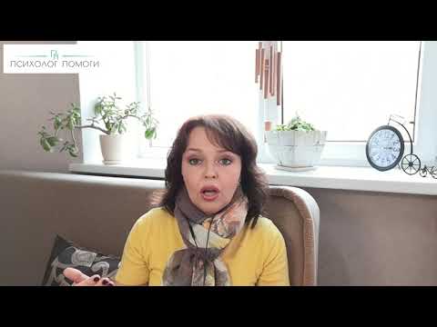 Как разговаривать с