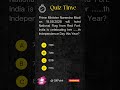 India Independence Day 2025: Is It the 78th or 79th Celebration? #gk #gkquiz #gkquestions #pmmodi