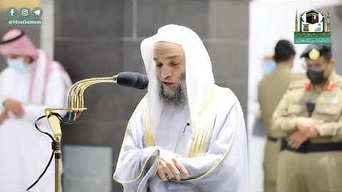 من فجريات الشيخ فيصل غزاوي حفظه الله، سورة محمد 15/1