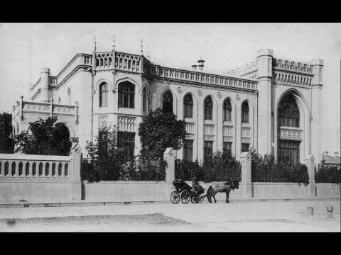 Особняк З.Г.Морозовой /The Mansion Of Z. G. Morozov - 1899-1914