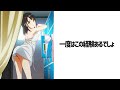 【神回】殿堂入りボケてがツッコミどころ満載だったwww総集編【アニメ】【ボケて】【ツッコミ】【ドラえもん】【鬼滅の刃】