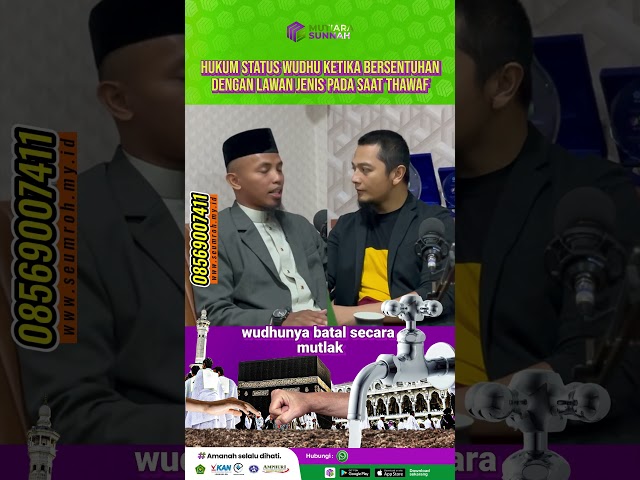 Hukum wudhu bersentuhan harga umroh 2027 #umrohplusdubai #umrohplusturki #umrohplusthaif #umrohalula
