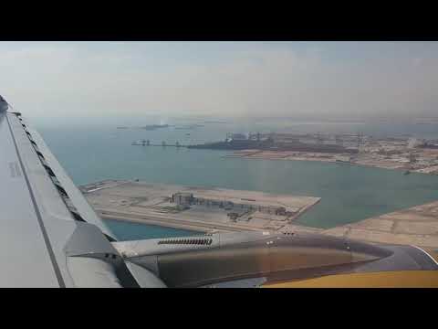 البحرين من فوق