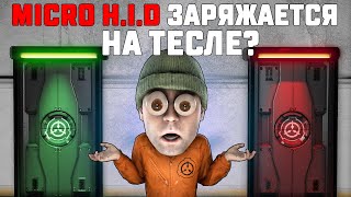 :    SCP: SECRET LABORATORY!