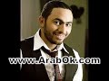 من اروع اغني تمر حسني يسلم عل حب روعه