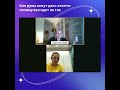 Как руны могут дать ответы почему все идет не так