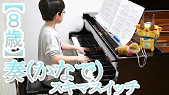 映画 フル 一週間フレンズ Youtube
