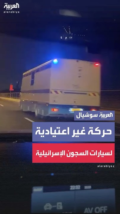       
 - نشر قبل 49 دقيقة