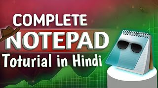 all  about notepad in Hindi|Full notepad tutorials in Hindi|@mscomputerstudy4476 #viralvideo