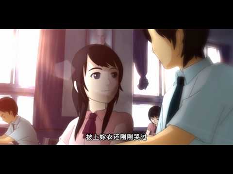 《茗记2初织恋》《茗記2初織戀》2nd_Life2, Engrave 2 (L-KEY蓝天可凡藍天可凡)